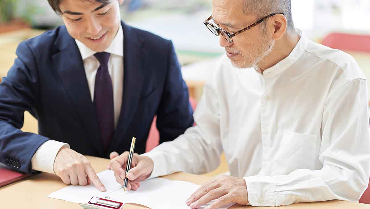 介護タクシー許可